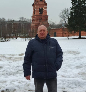 Некипелов Александр Викторович