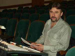 Скляров Андрей Владимирович